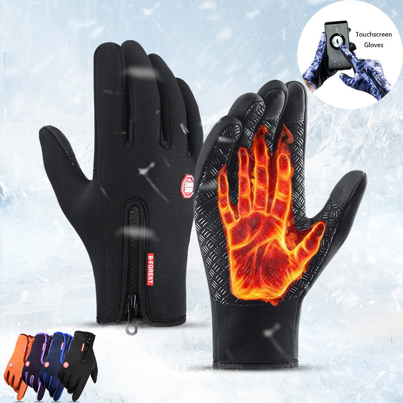 Black touchscreen cycling gloves on a white background