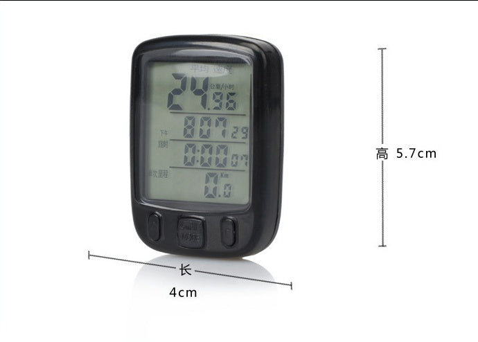 Black Multifunctional Bicycle Computer with a display on a white background, showing measurements.