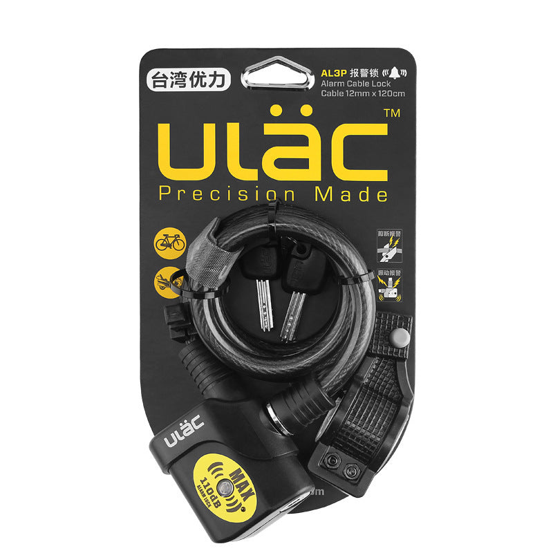 ULAC cable lock packaging with black cable and key on a white background